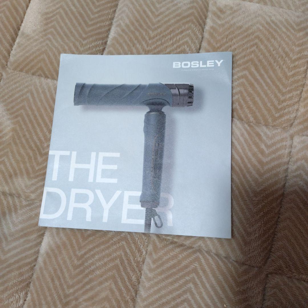 BOSLEY ヘアドライヤー スタイリング機能付き