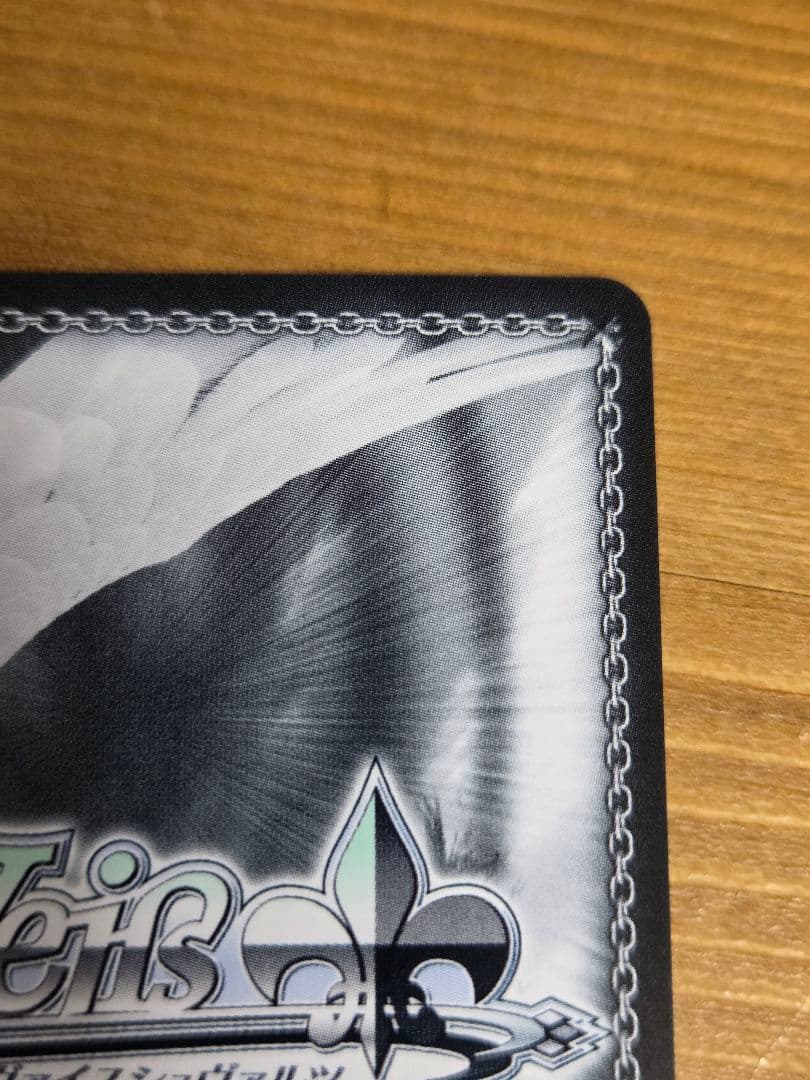 ヴァイスシュヴァルツ　ホロライブ　お姫様のお茶会　夏色まつり SSP