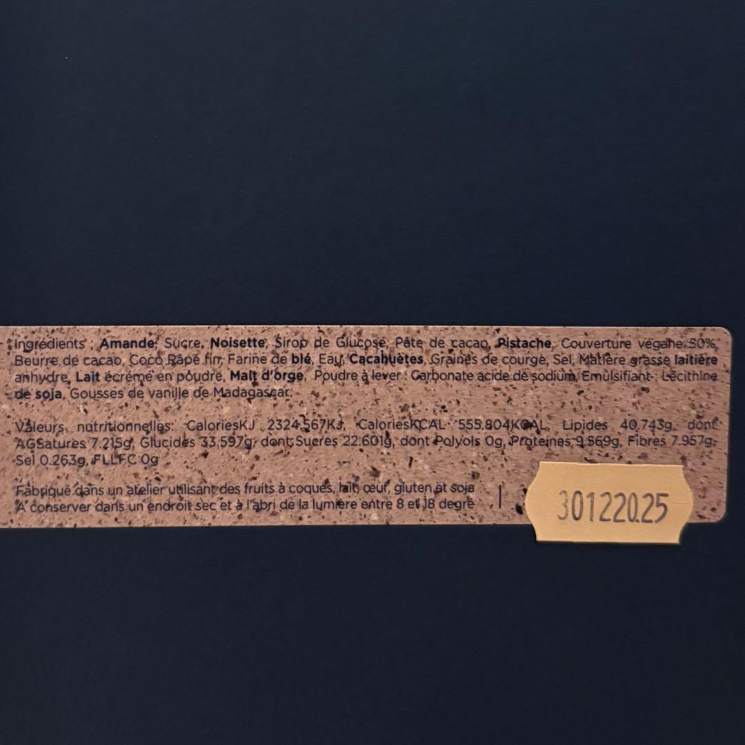 ジュリアンデシュノ ♡ G様 コフレ プラリネ 68個入り