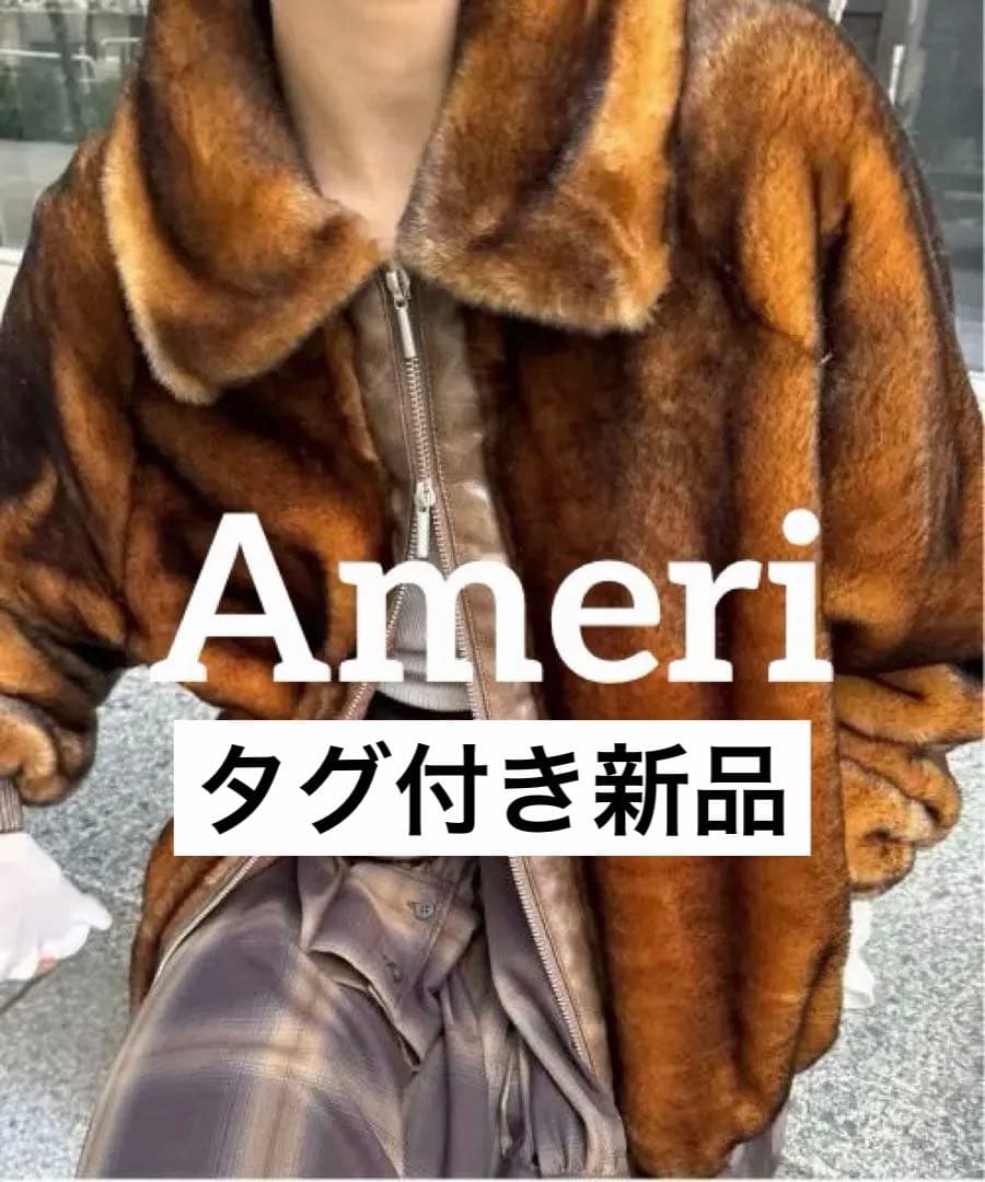 新品 Ameri DESSERT CUP FUR BLOUSON