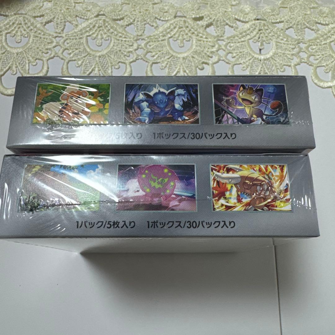 ✅ロケ団、熱風シュリンク付✅放出✅値下げ不可✅