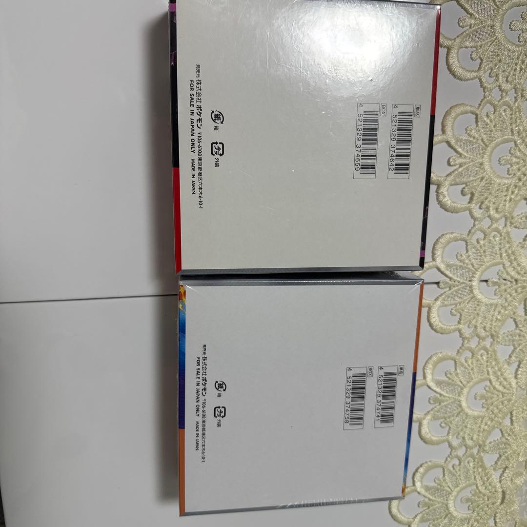 ✅ロケ団、熱風シュリンク付✅放出✅値下げ不可✅