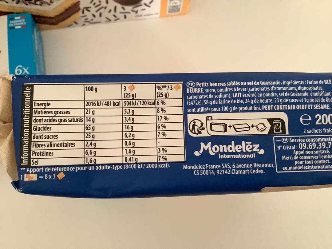 LU　お菓子セット　ナポリタン2 プチエコリエ2塩ビスケット2 ボンヌママン2