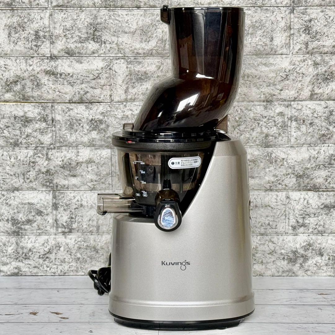 クビンス「EVO-800」ホールスロージューサー