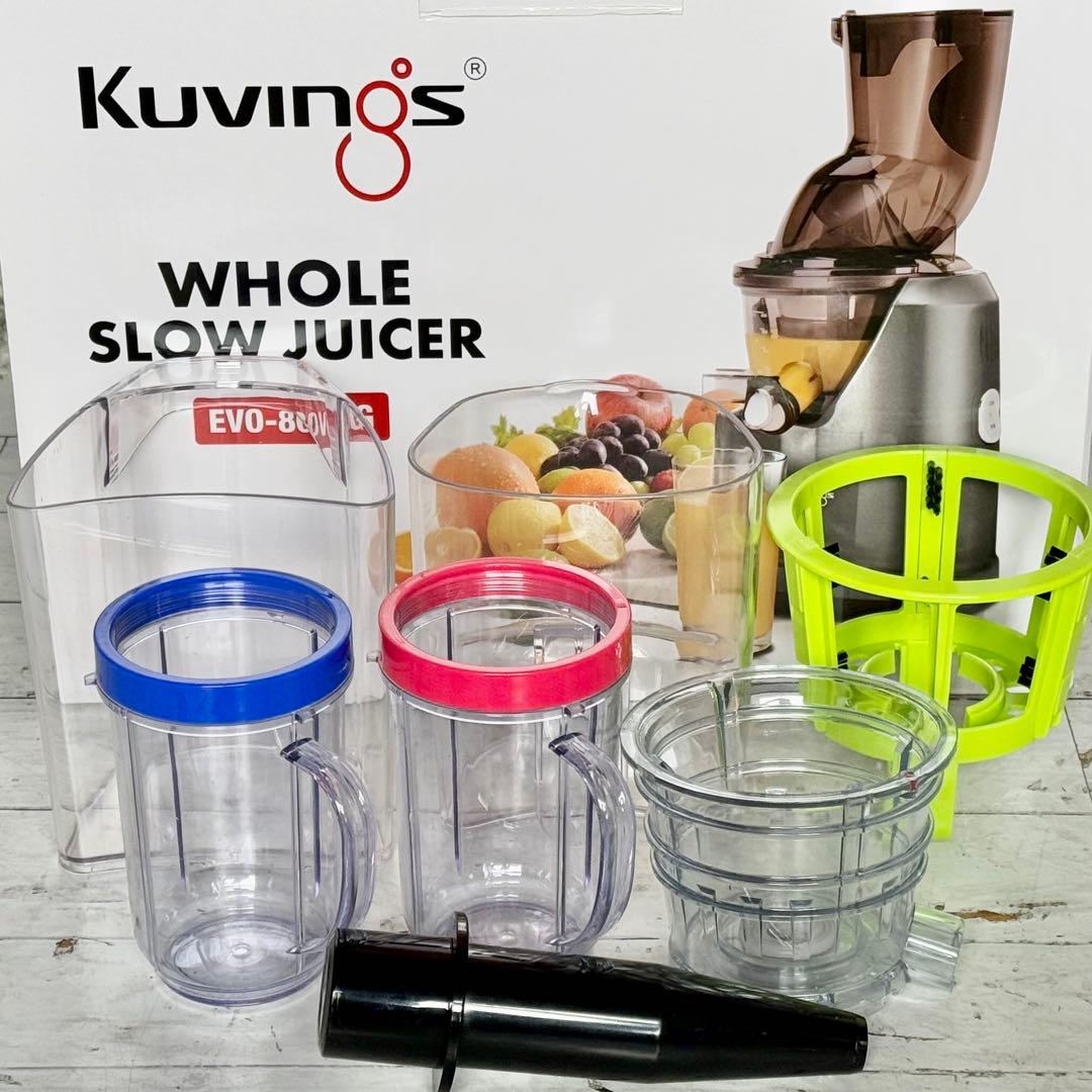 クビンス「EVO-800」ホールスロージューサー