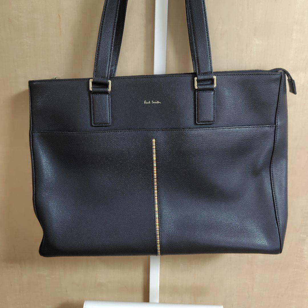 テツ　Paul Smith マルチストライプ　ビジネストート　レディース