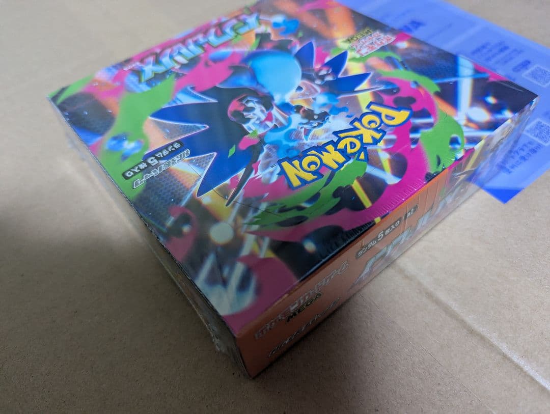 【シュリンク有り】ポケモンカードゲームMEGA　インフェルノX　1BOX