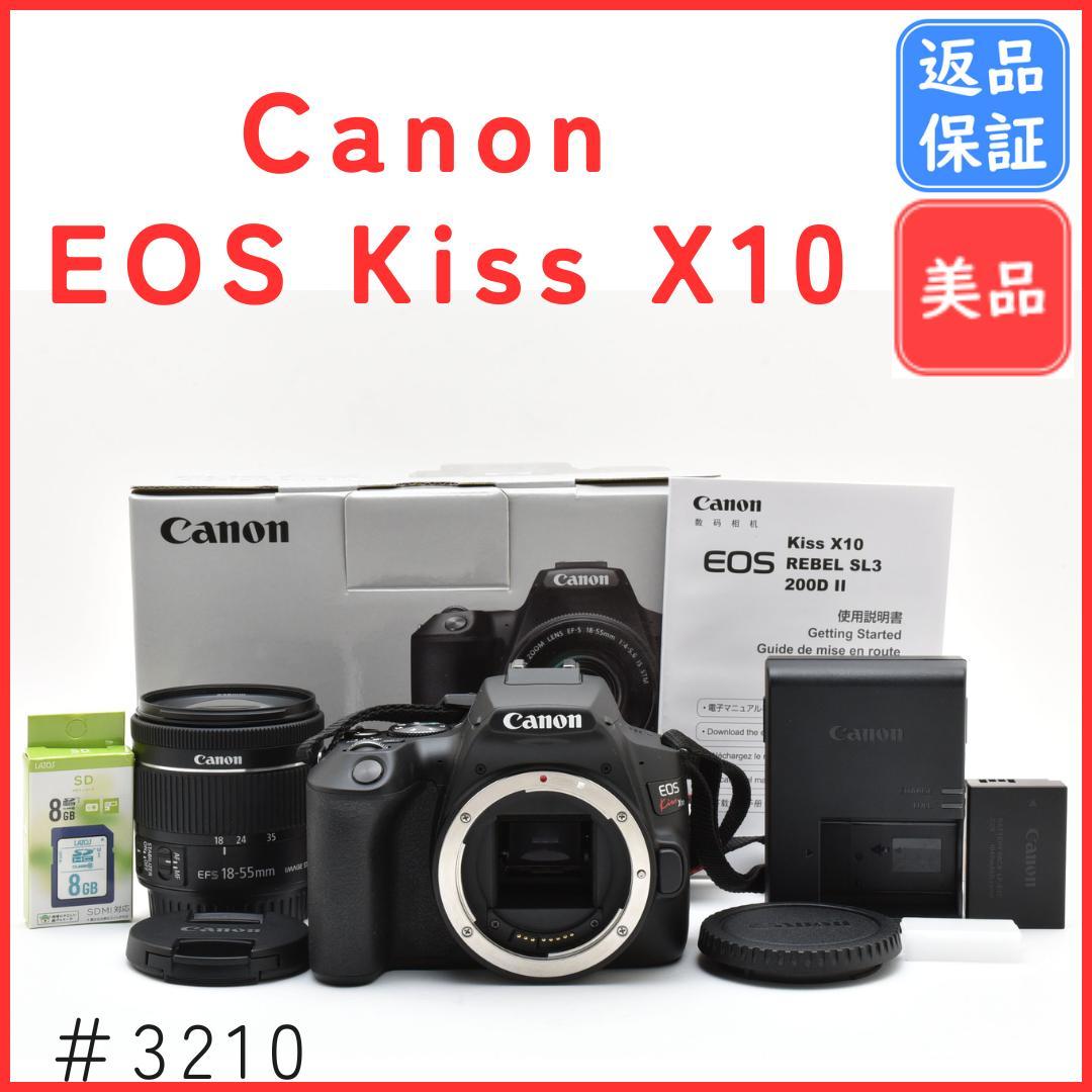 【美品】キャノン Canon EOS Kiss X10 レンズキット SDカード