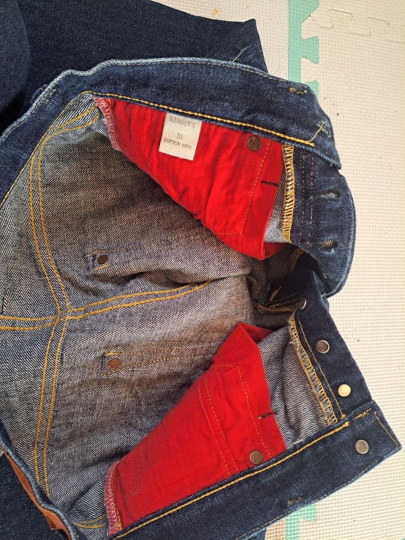 サムライジーンズ S3000VX W31 濃紺