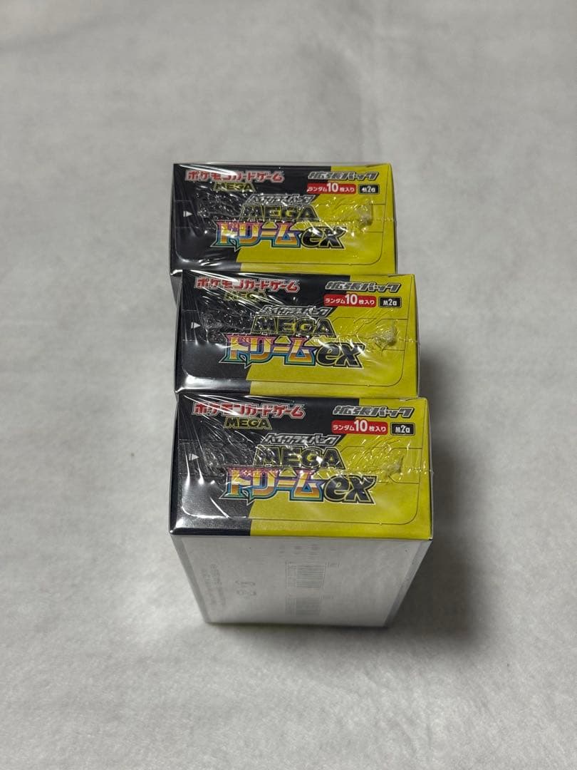 ポケモンカードゲーム　ハイクラスパック　メガドリームex 3BOX