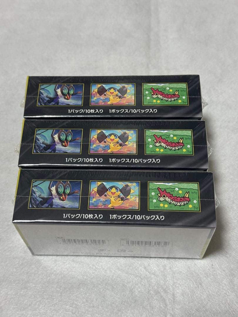 ポケモンカードゲーム　ハイクラスパック　メガドリームex 3BOX