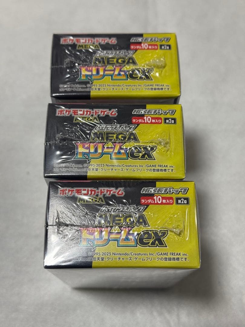 ポケモンカードゲーム　ハイクラスパック　メガドリームex 3BOX