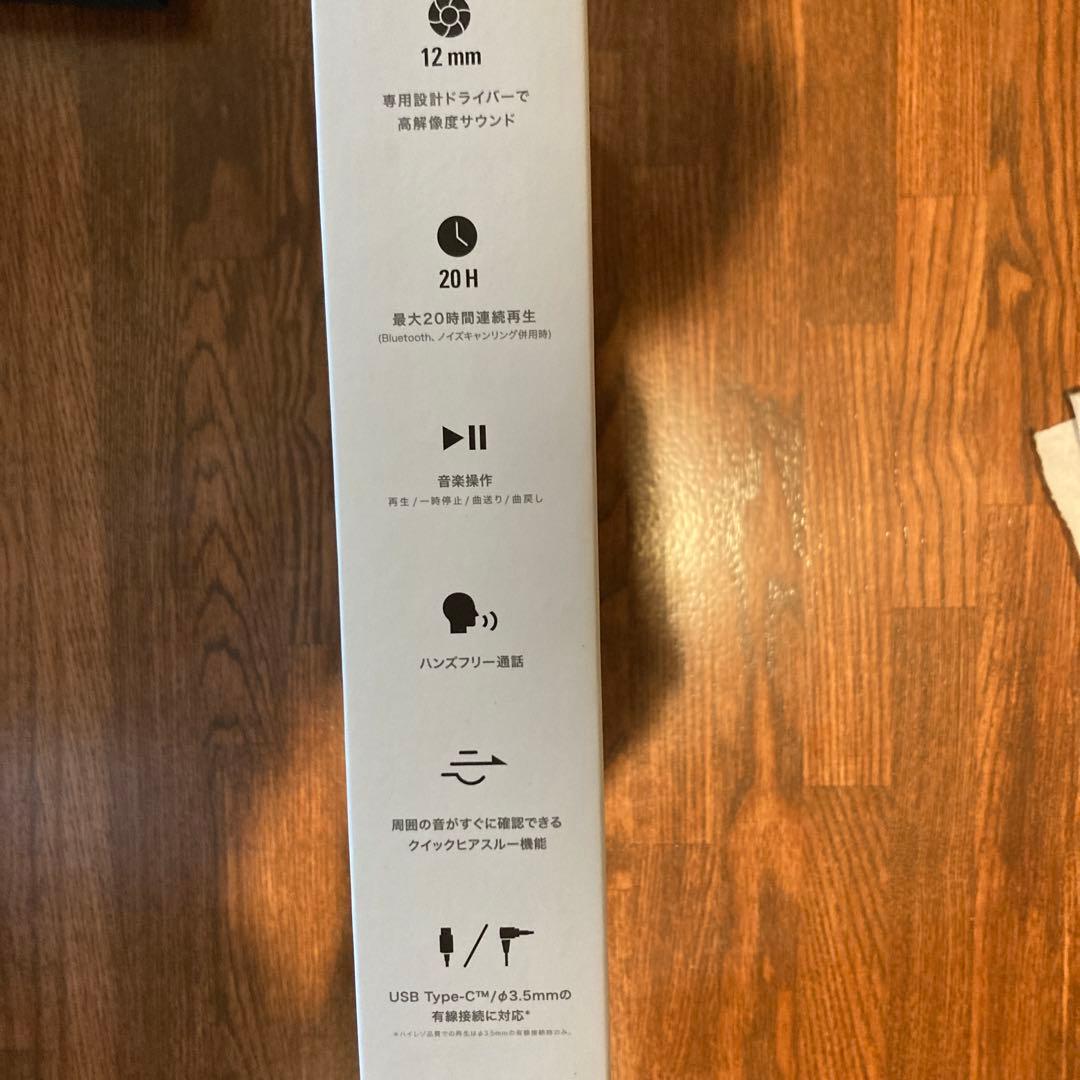 audio-technica ATH-ANC400BT ワイヤレスヘッドホン