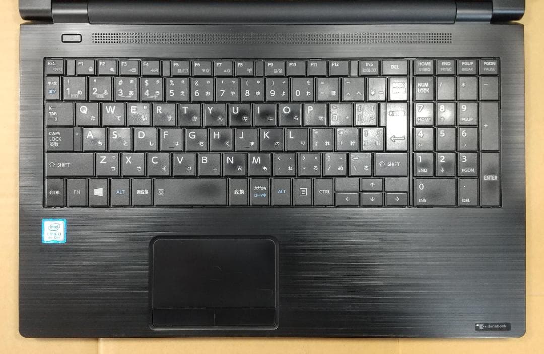 dynabook B65/H 8世代 i3 Win11 8GB Office付き