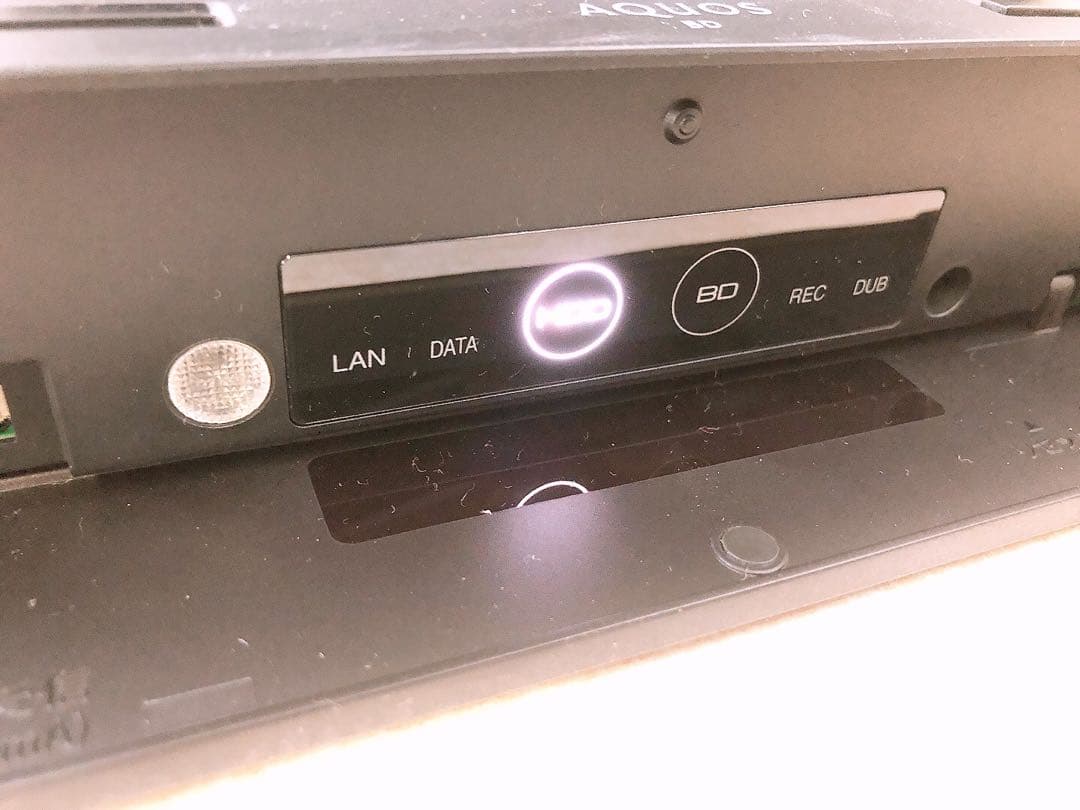 朝*☆様 SHARP ブルーレイディスクレコーダー 2B-C20CT1 2020