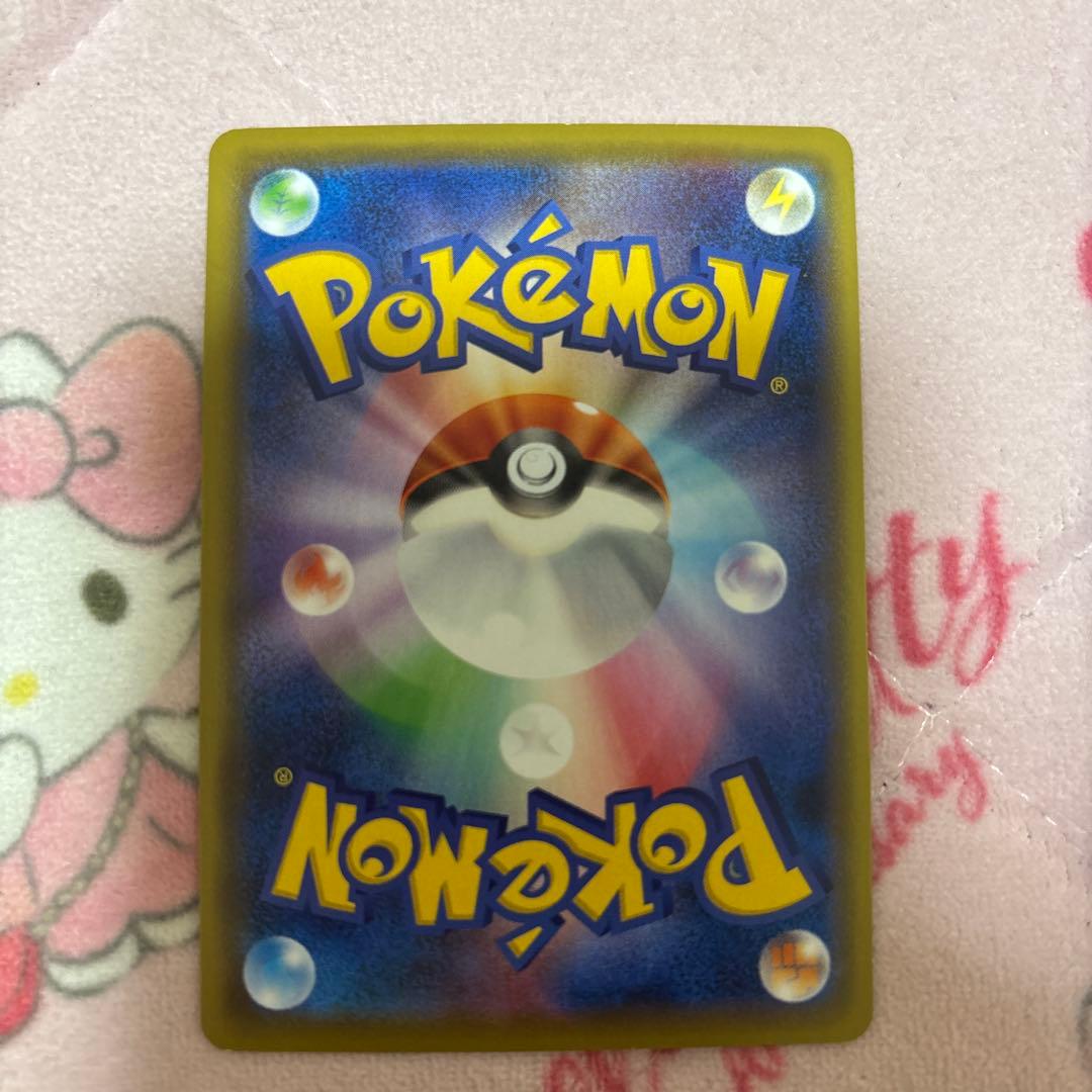 ゲンガーVMAX ハイクラスデッキ ゲンガーVMAX 002/019 4枚セット