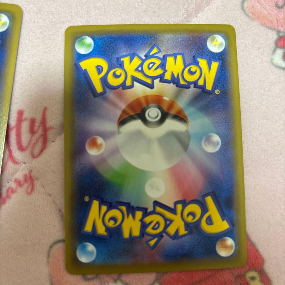 ゲンガーVMAX ハイクラスデッキ ゲンガーVMAX 002/019 4枚セット