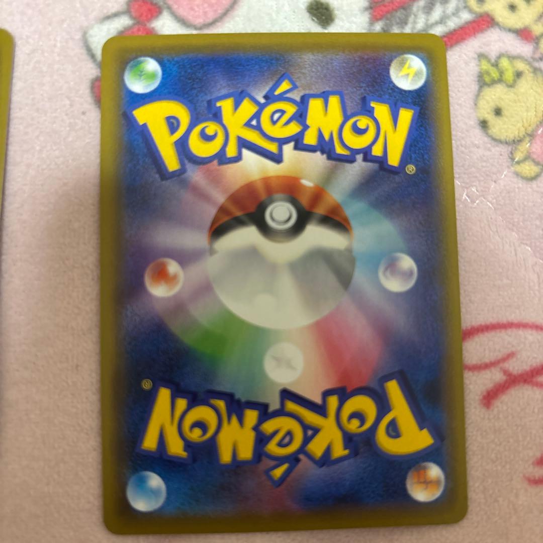 ゲンガーVMAX ハイクラスデッキ ゲンガーVMAX 002/019 4枚セット