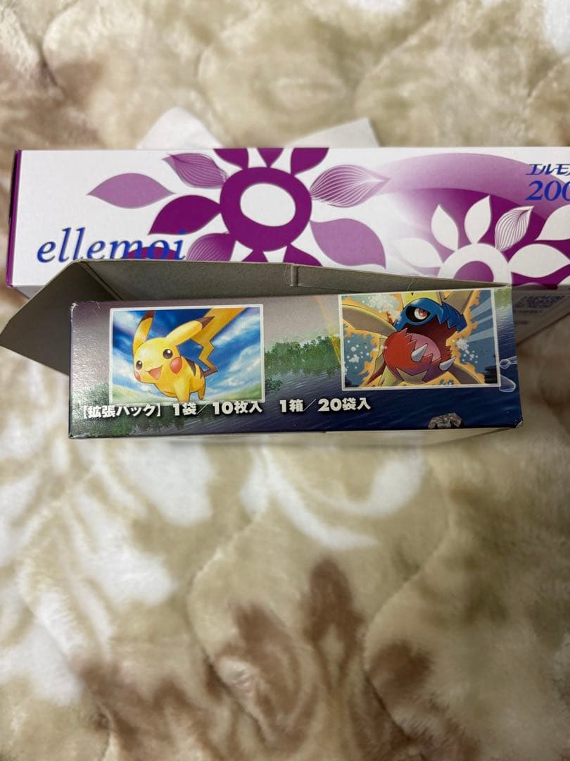 ポケモンカードゲーム ホロンの幻影　空箱