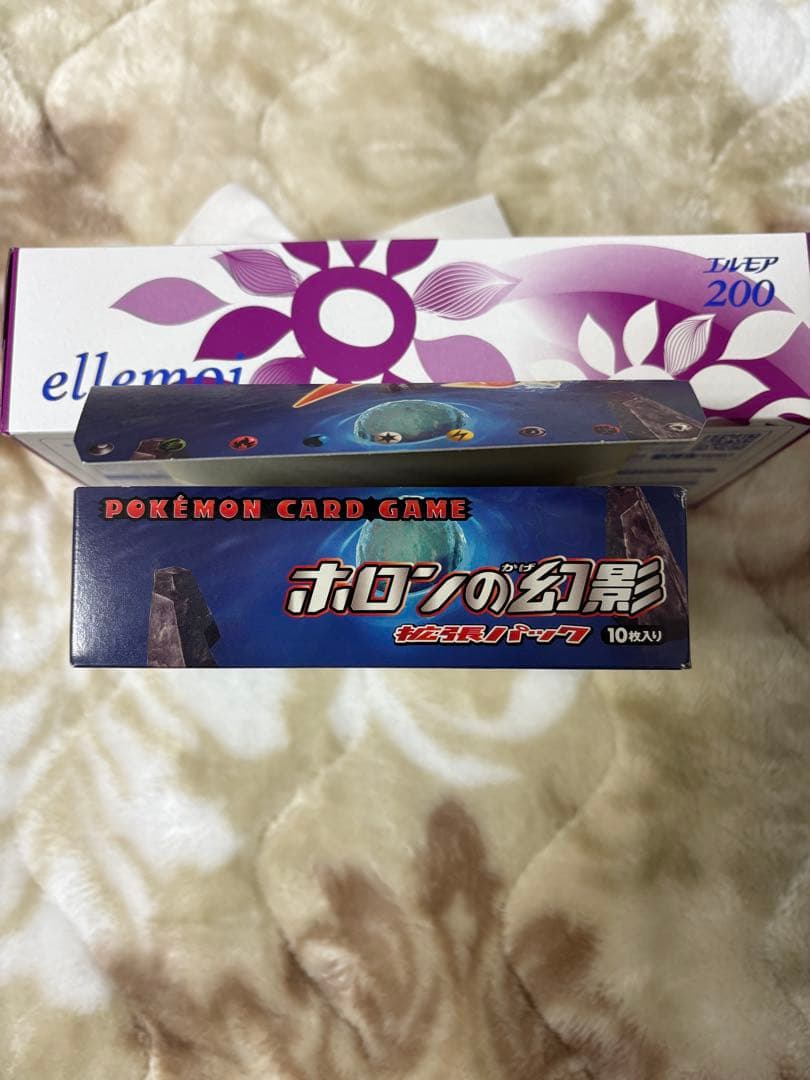 ポケモンカードゲーム ホロンの幻影　空箱