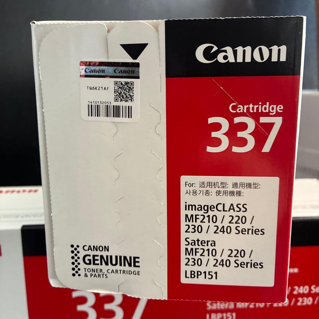 Canon Cartridge 337 トナーカートリッジ