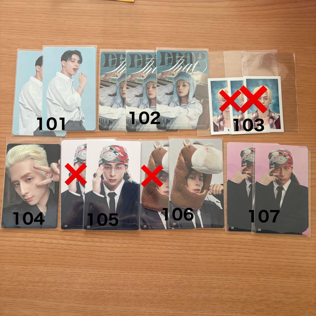 INI 西洸人 ラントレ トレカ 封入 選出 特典 まとめ