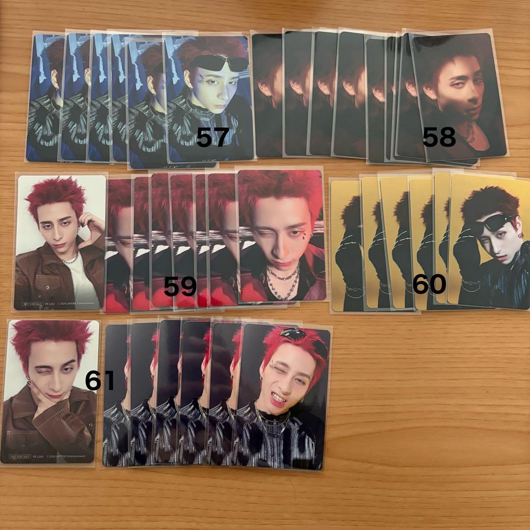 INI 西洸人 ラントレ トレカ 封入 選出 特典 まとめ