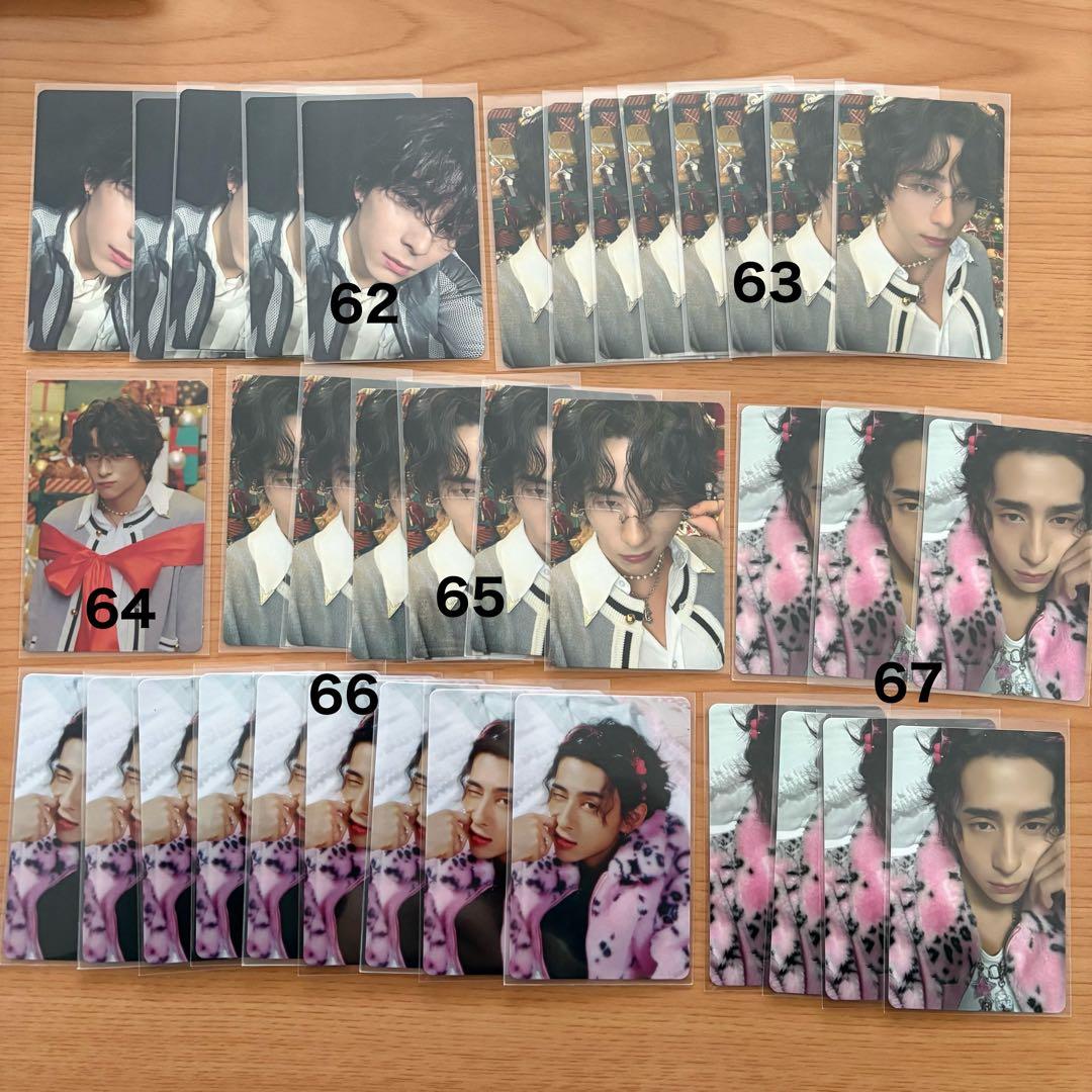 INI 西洸人 ラントレ トレカ 封入 選出 特典 まとめ