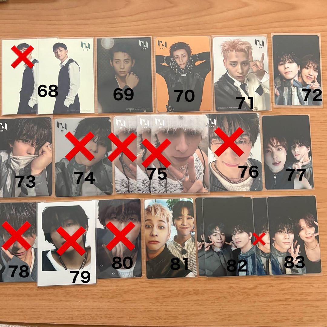 INI 西洸人 ラントレ トレカ 封入 選出 特典 まとめ