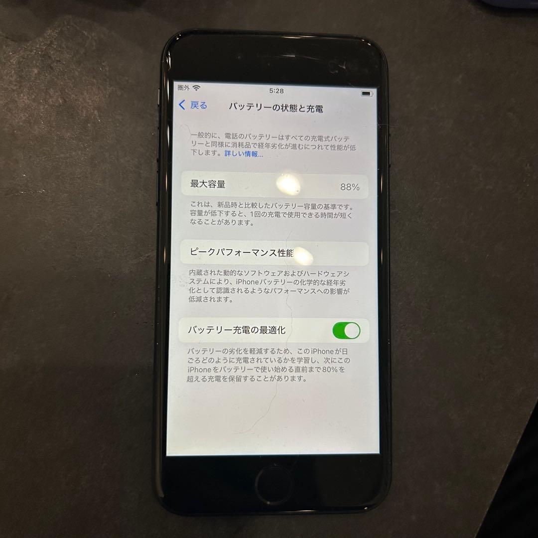 Apple iPhone SE 第3世代 ミッドナイト 本体 SIMフリー