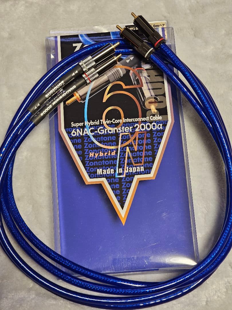 ZONOTONE 6NAC-Granster 2000α 1.5m