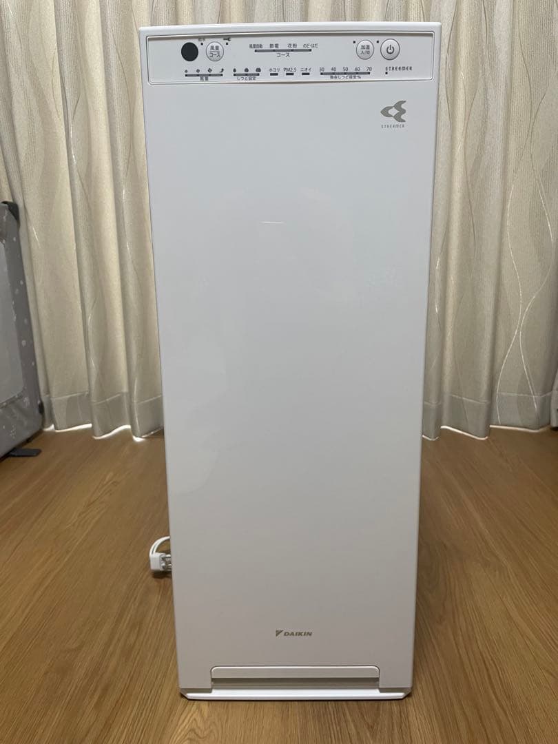 ダイキン ストリーマ空気清浄機 MCK55Z 2022年製