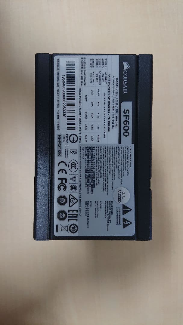 Corsair SF600 電源ユニット