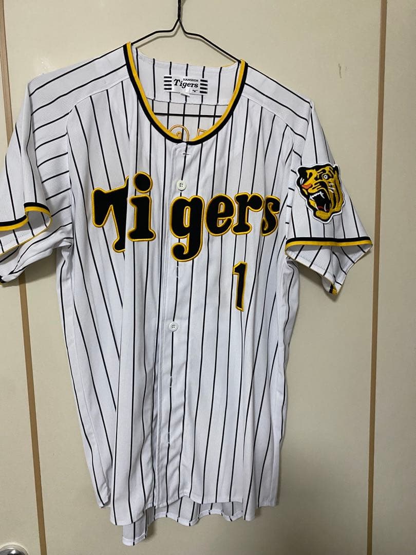 タイガース　森下　1 サイズL
