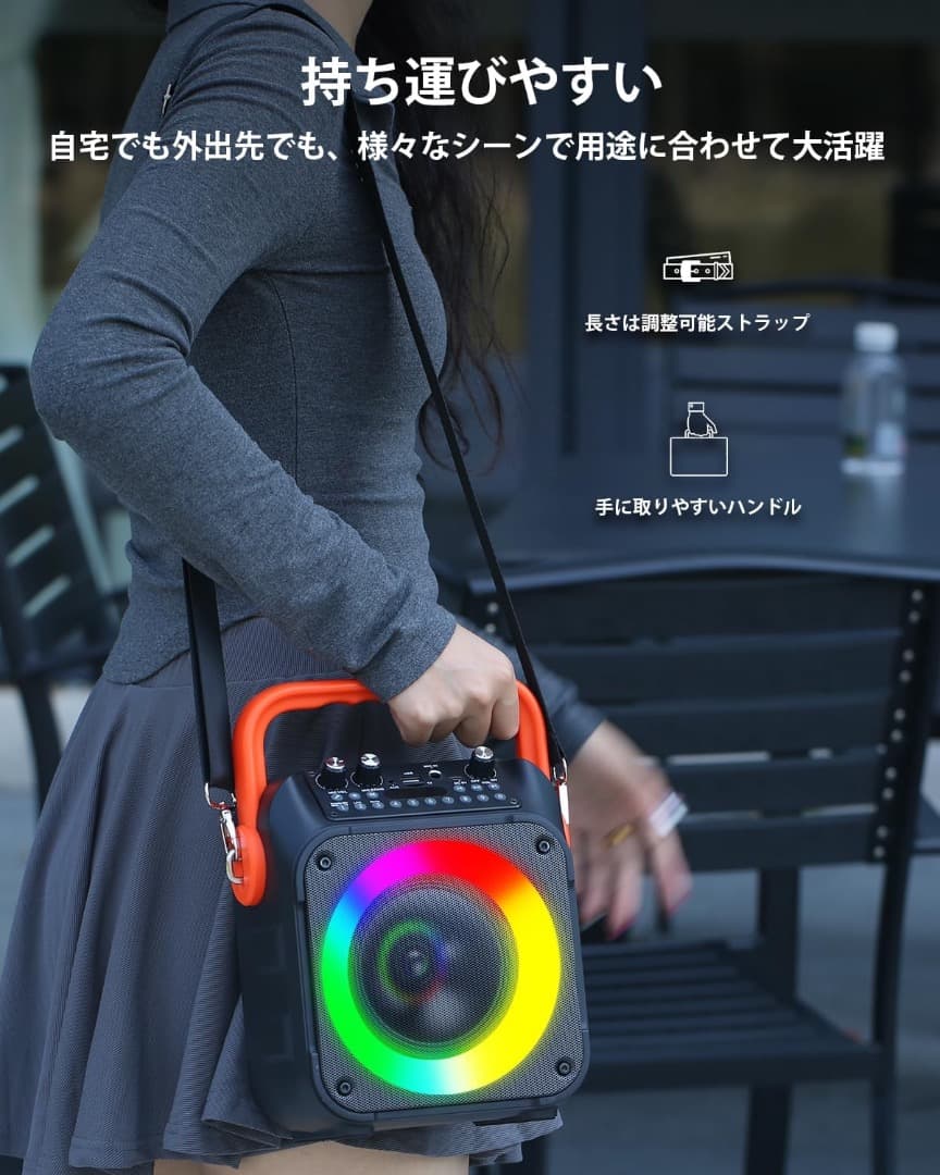 ✨大特価✨カラオケセット 拡声器 スピーカーセット 家庭用 ワイヤレスマイク2本