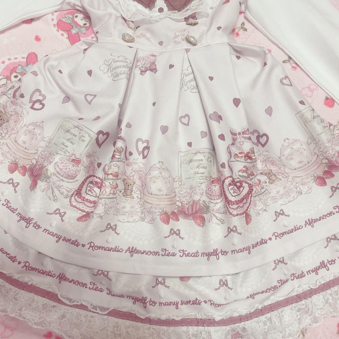 お取り置き中♡♡ アフタヌーンティー柄 セットアップ♡ピンク♡