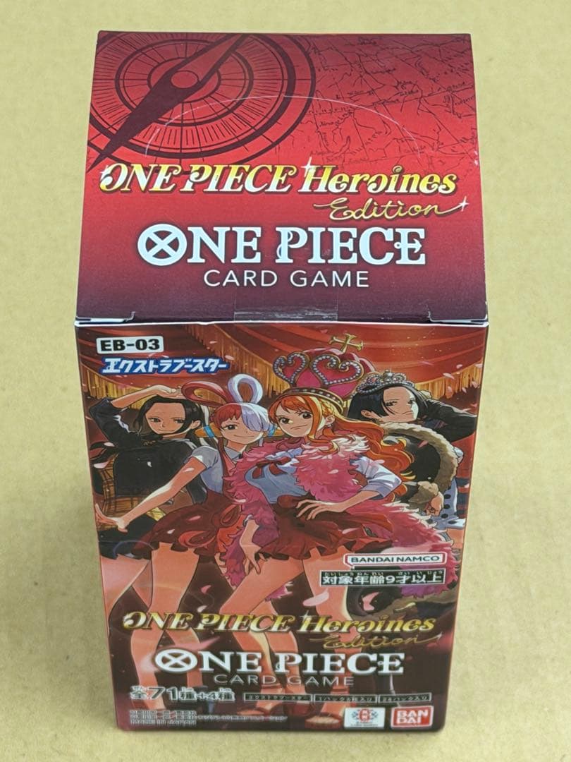 ワンピース カードゲーム ONE PIECE Heroines Edition EB-03