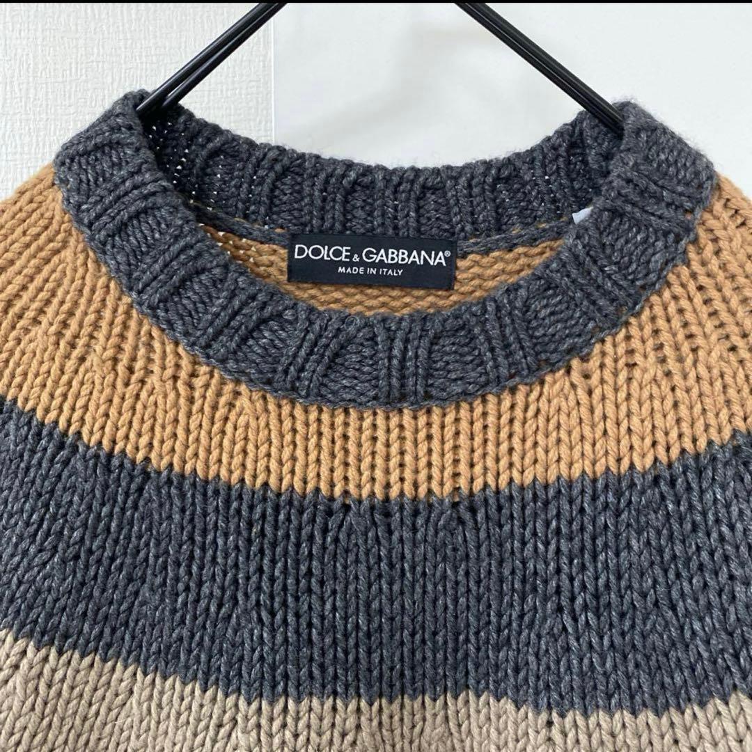 Dolce&Gabbana ストライプニットセーター