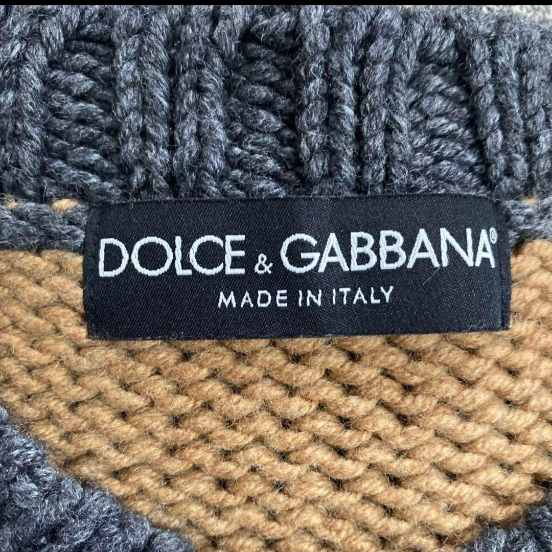 Dolce&Gabbana ストライプニットセーター