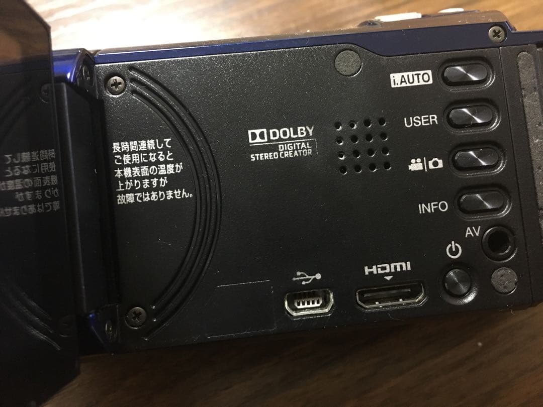 ビデオカメラ　jvc Everio