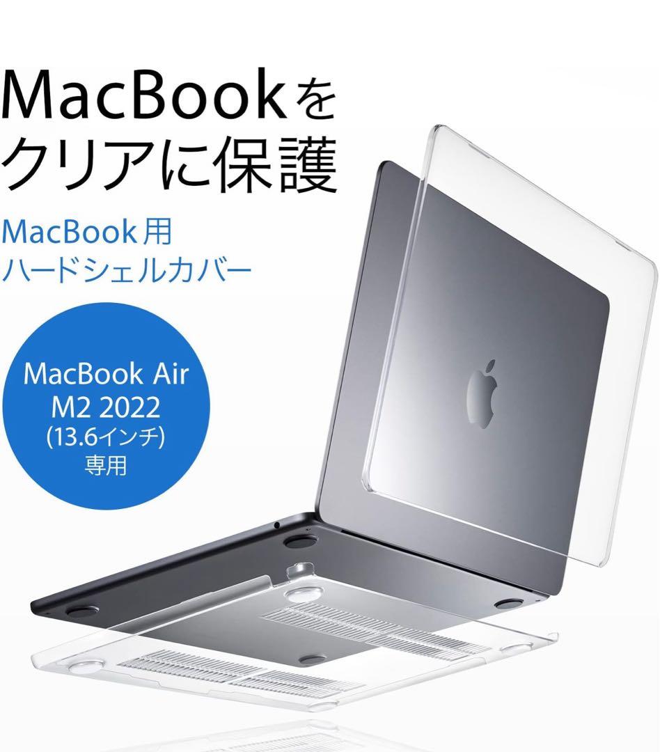 [￼充電35回]MacBook Air M2 8GB 512GB