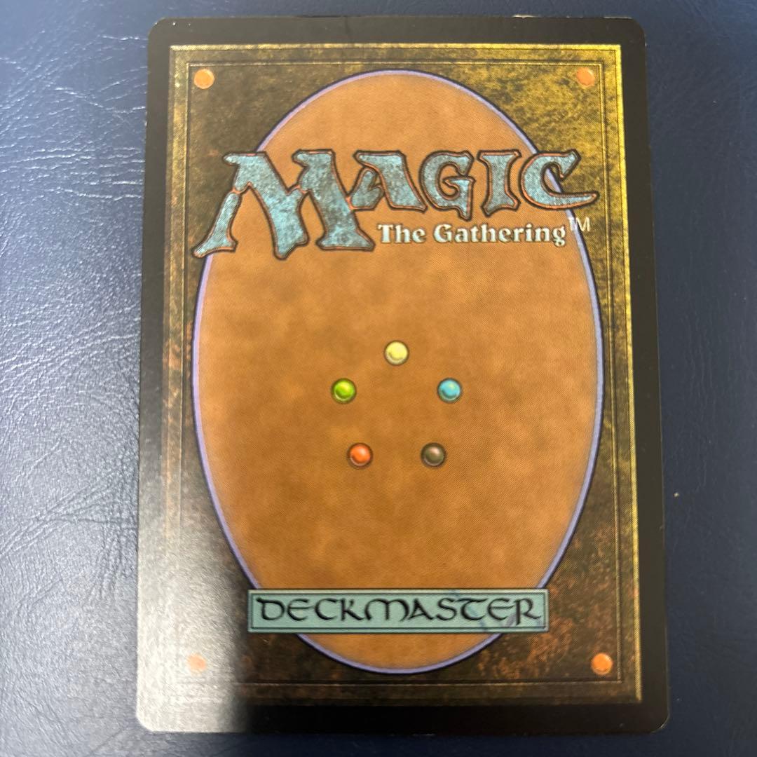 黄昏の番人 日本語版　拡張アート