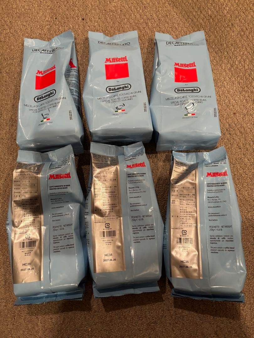 デロンギ コーヒー豆ムセッティデカフェ250g6袋/賞味期限2027年6月25日