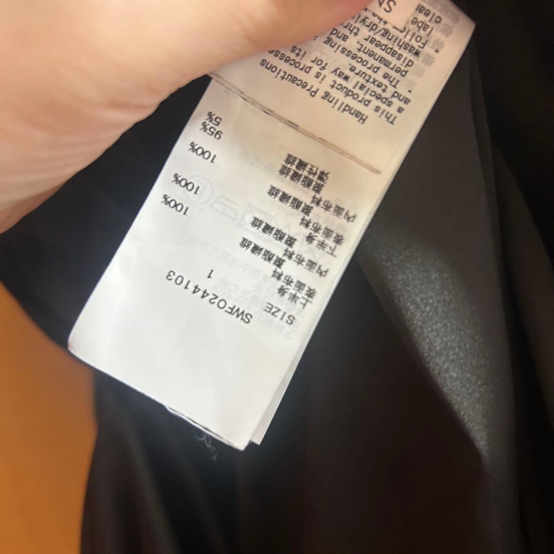 SNIDEL スナイデル ベルティッドペプラムスイッチングワンピ