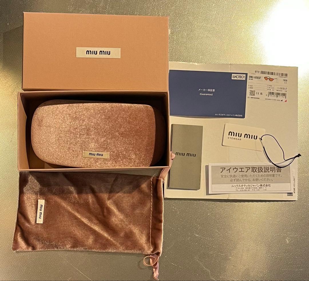 正規品　miu miu サングラス レディース　メンズ