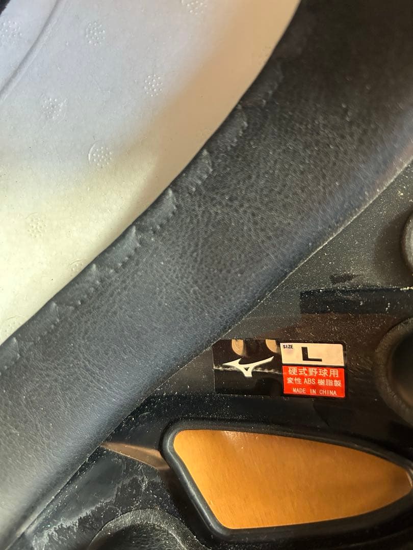 硬式用ヘルメット