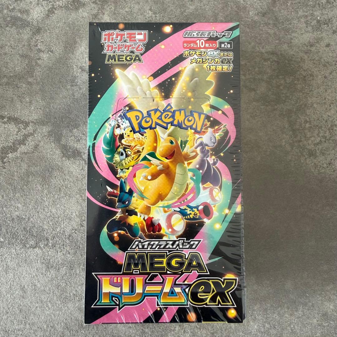 ポケモンカードゲーム MEGA ドリームEX パック