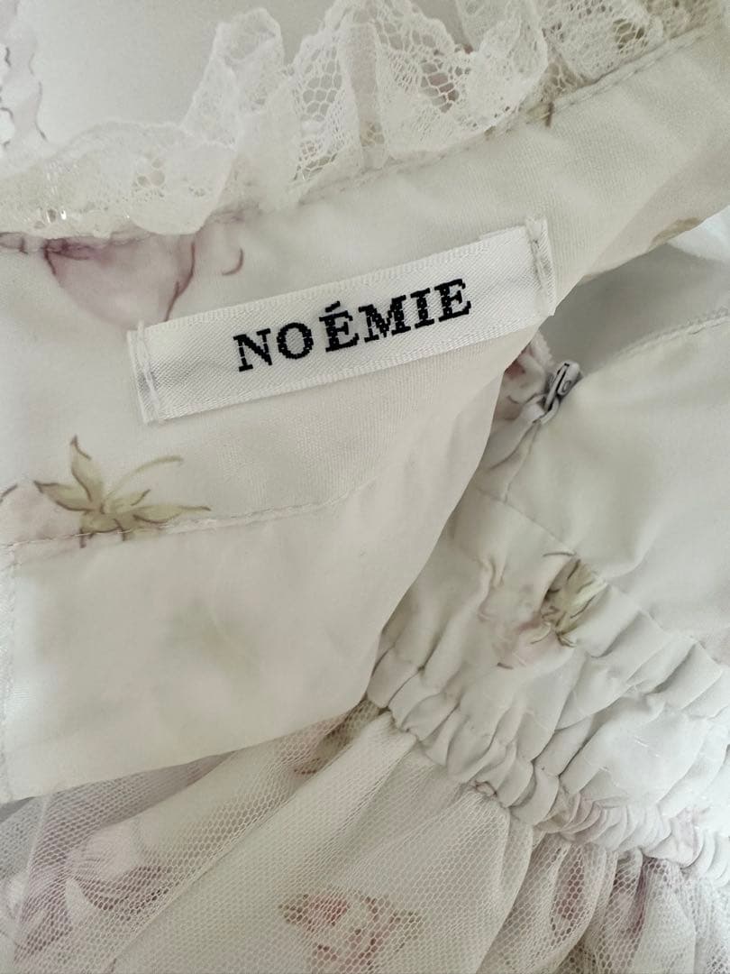 ノエミー　うさぎさんチュールフレア浴衣ドレス　ピンク