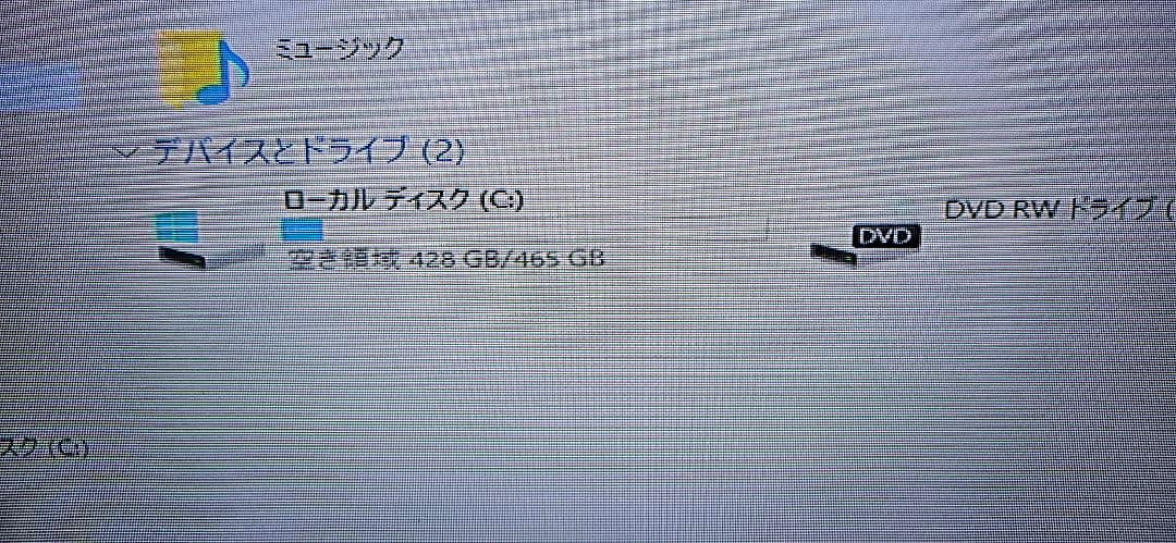 inspiron3650 デスクトップPC(性能は写真にて)