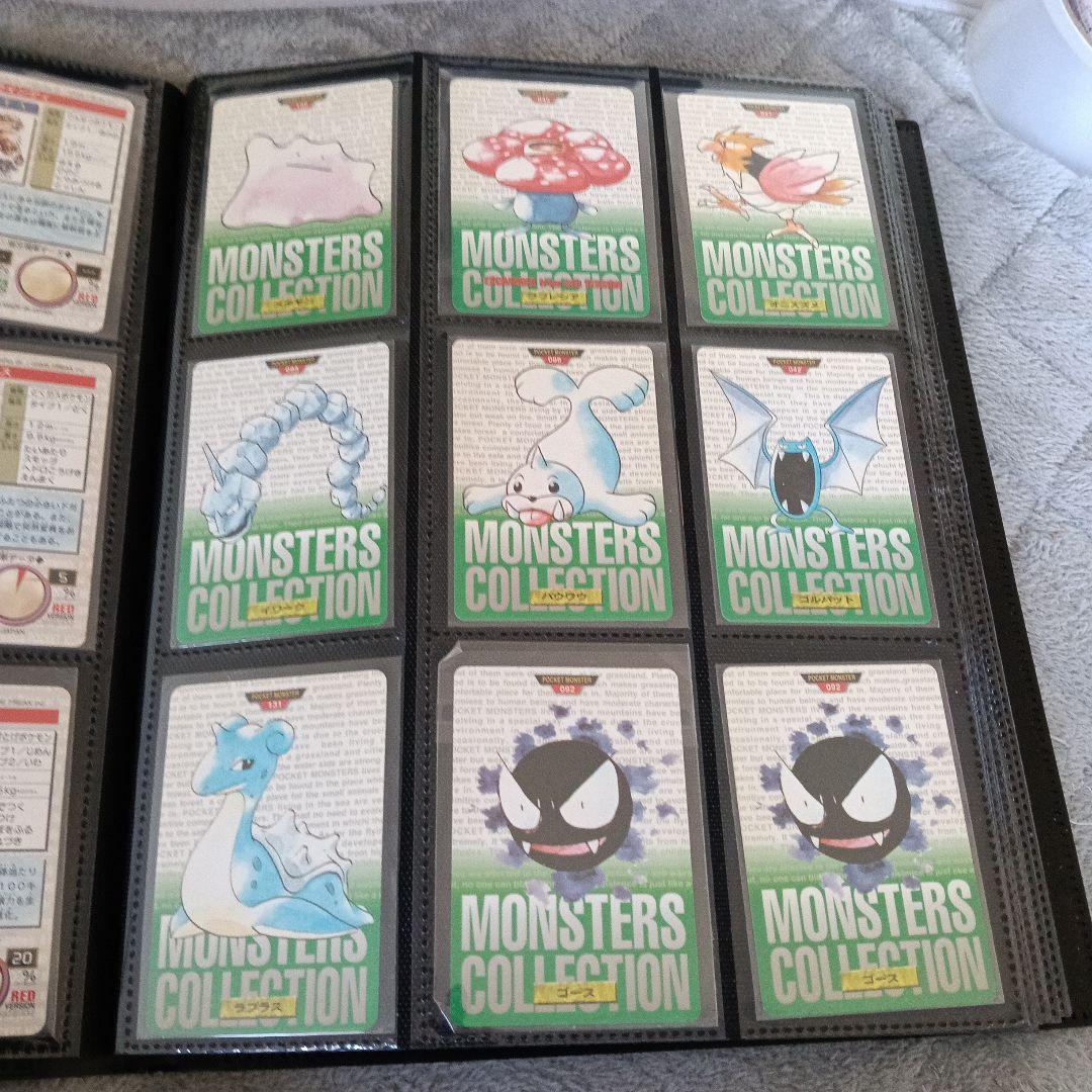 コレクションカ−ド1996年〜 リザードン モンスター カードダス他！MEIJI